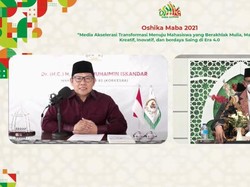 Sambut Maba Unisma, Ketum PKB Sebut NU Kiblat Pemikiran Islam Maju