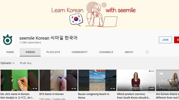 Channel YouTube Seemile Korean