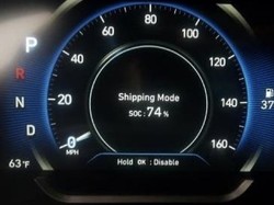 Selain Sport dan Eco Mode, Mobil Baru Biasanya Juga Punya Shipping Mode, Apa Itu?