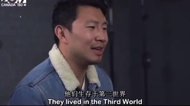Wawancara Simu Liu yang viral.