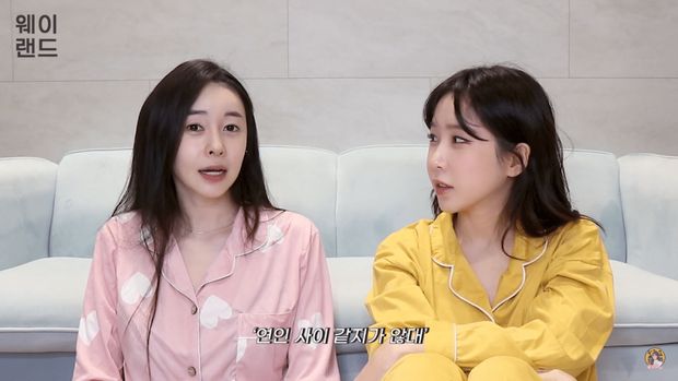 Duh, Aktris Heo Yi Jae Sempat Hiatus Karena Mengalami Pelecehan Seksual?