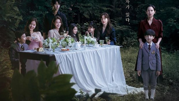 High Class merupakan drama Korea terbaru di bulan September yang mendapatkan rating tinggi sejak penayangan perdana / foto: instagram.com/tvn_drama