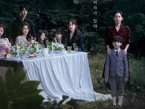 High Class merupakan drama Korea terbaru di bulan September yang mendapatkan rating tinggi sejak penayangan perdana / foto: instagram.com/tvn_drama