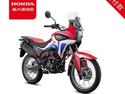 Lebih Menarik dari CB200X dan CB150X, Honda CRF190L Siap Meluncur