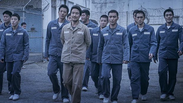 Film Korea The Prison (2017)