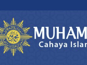 Persyarikatan Muhammadiyah Didirikan Tanggal Berapa? Ini Sejarahnya