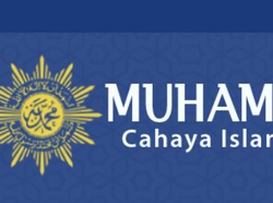 Persyarikatan Muhammadiyah Didirikan Tanggal Berapa? Ini Sejarahnya