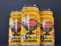 Persis Kuah Kari, Minuman Kaleng Rasa Kari Ini Gurih Berempah