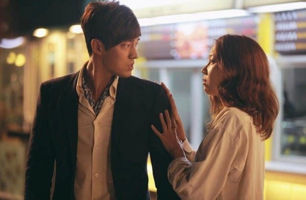 Drama yang diperankan oleh So Ji Sub ini mengisahkan tentang Tae Gong Shil yang dimainkan oleh Gong Hyo Jin yang selalu ketakutan karena melihat hantu. Kemudian, dia pun bertemu dengan seorang pria bernama Joo Jong Won.