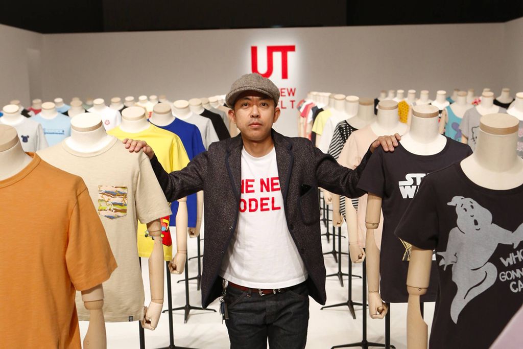 Nigo Nigo