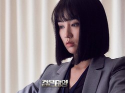 4 Fakta Park Ha Sun The Veil, Sengaja Potong Rambut Bob Demi Drama Action