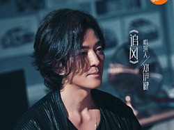 Ekin Cheng: Kakak Sky si Bintang Iklan Hingga Berjaya di Film Young and Dangerous