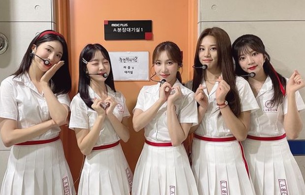 foto: instagram.com/officiallaboum