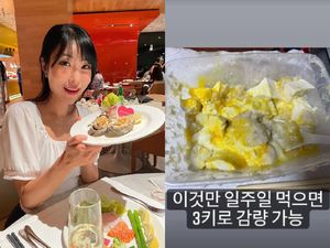 Cuma Makan Ini Artis Korea Lee Se Young Turun BB 3 Kg Seminggu