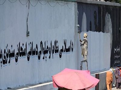 Taliban Berkuasa, Mural-mural Dihapus