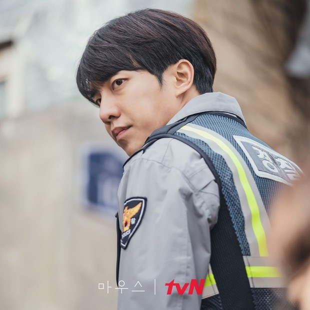 Mouse / Foto : instagram.com/tvn_drama