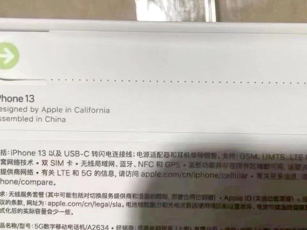 iPhone 13 Tanpa Dibungkus Plastik Lanjutkan Tradisi Apple iPhone 13 Tanpa Dibungkus Plastik Lanjutkan Tradisi Apple