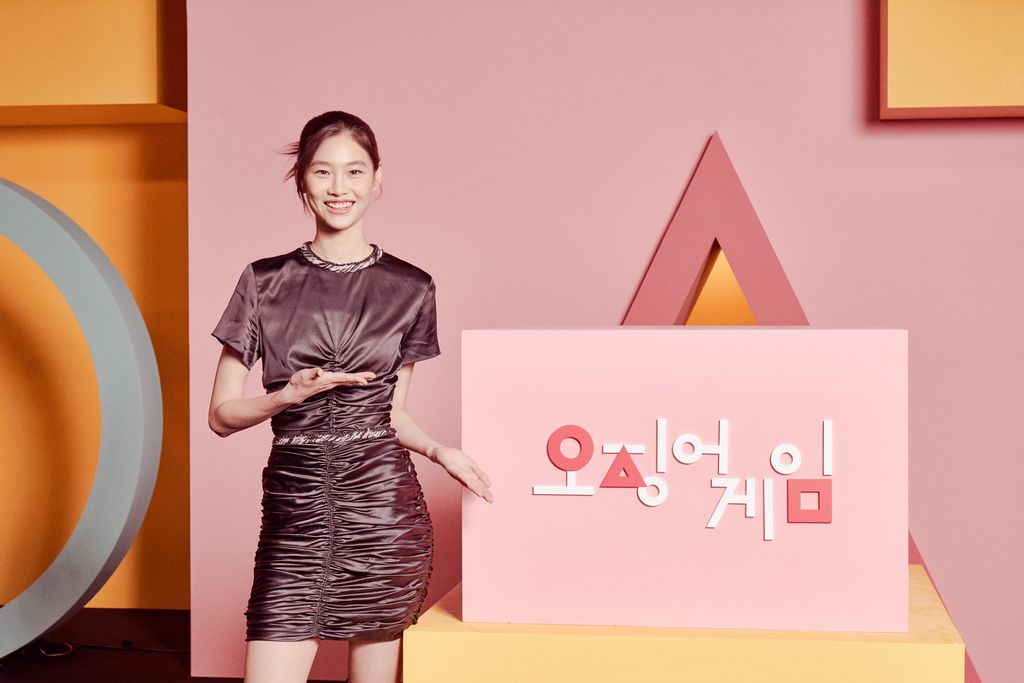 Jung Ho Yeon