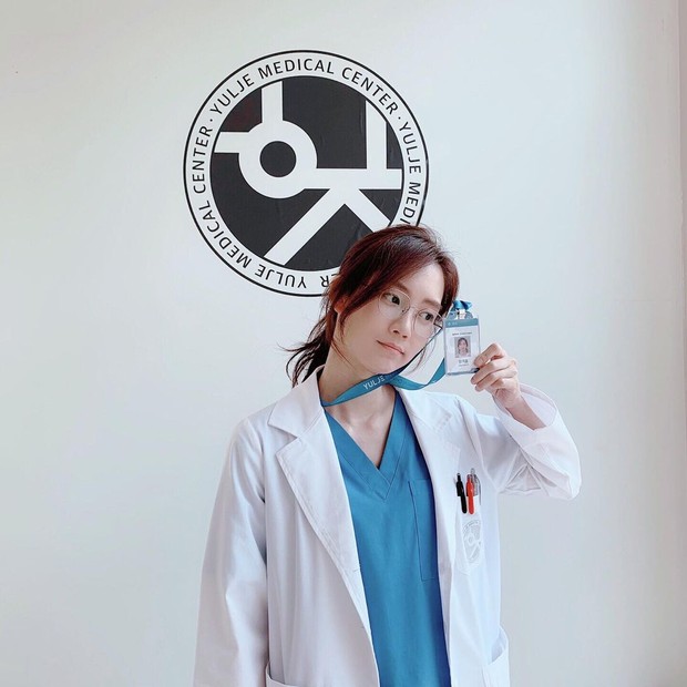 Shin hyun bin pemeran hospital playlist