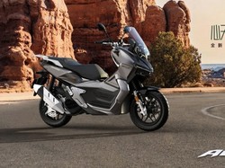 Advisa 150, Skutik Adventure 150 cc Pesaing Honda ADV 150