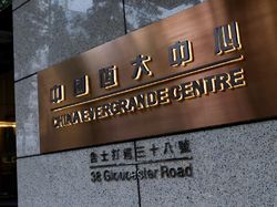 Virus Evergrande Hantam China, Bitcoin cs Kena Getahnya