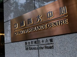 Evergrande Masih Belum Bisa Bayar Utang, Minta Tambahan Waktu ke Kreditur