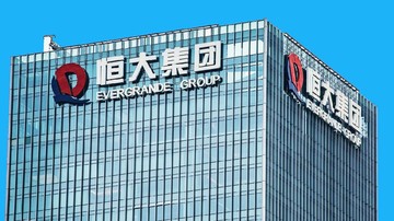 Terlibat Penipuan Audit Evergrande, PwC Kena Denda Nyaris Rp 1 T