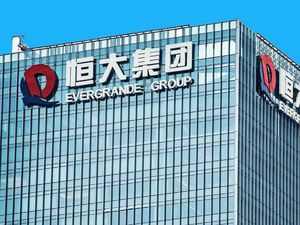 Raksasa Properti Evergrande Resmi Didepak dari Bursa Hong Kong Raksasa Properti Evergrande Resmi Didepak dari Bursa Hong Kong