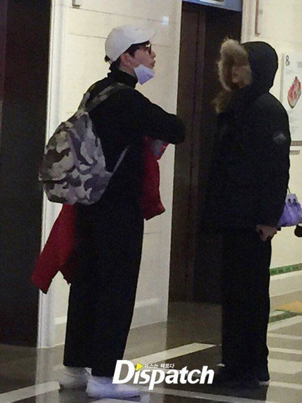 Jung ho yeon dan lee dong hwi