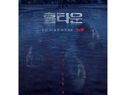 Seputar Hometown, Drakor Thriller Terbaru Tayang Hari Ini!