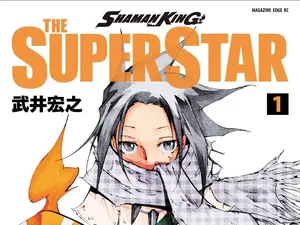 Shaman King Yard Jadi Arc Terakhir Shaman King Yard Jadi Arc Terakhir