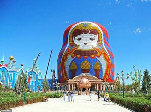 Bukan Bangunan Termegah, Ini Kontes Bangunan Terjelek di China