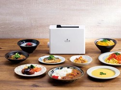 Cocok Buat Kaum Rebahan, Mirip Toaster, Alat Ini Bisa Hangatkan Makanan Instan