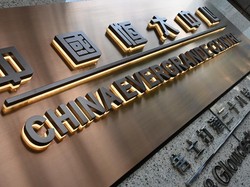 Kabar Terbaru dari Raksasa Properti Evergrande: Jual Kapal Pesiar Rp 495,6 M!