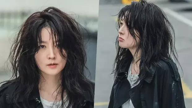 Lee Young Ae