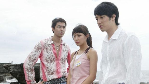 Drama Memories of Bali