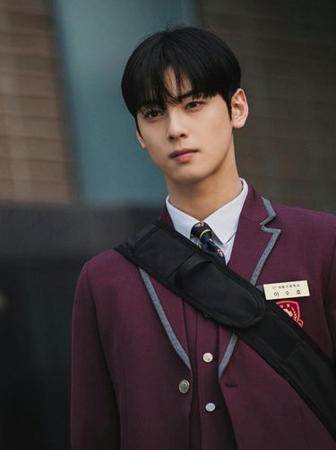 Cha Eun Woo dalam drama True Beauty