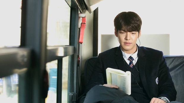Kim Woo Bin dalam Uncontrollably Fond