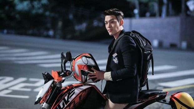 Kim Woo Bin di drama The Heirs