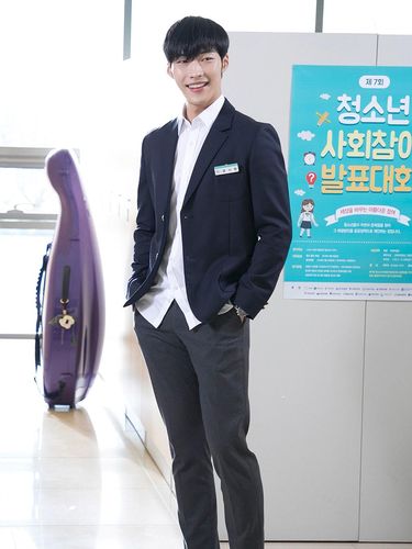 Woo Do Hwan dalam drama Tempted