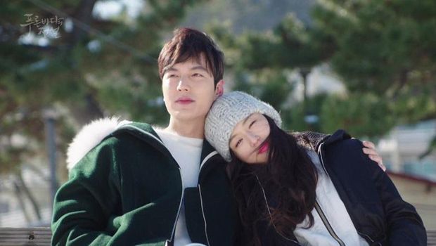 Jun Ji Hyun dan Lee Min Ho