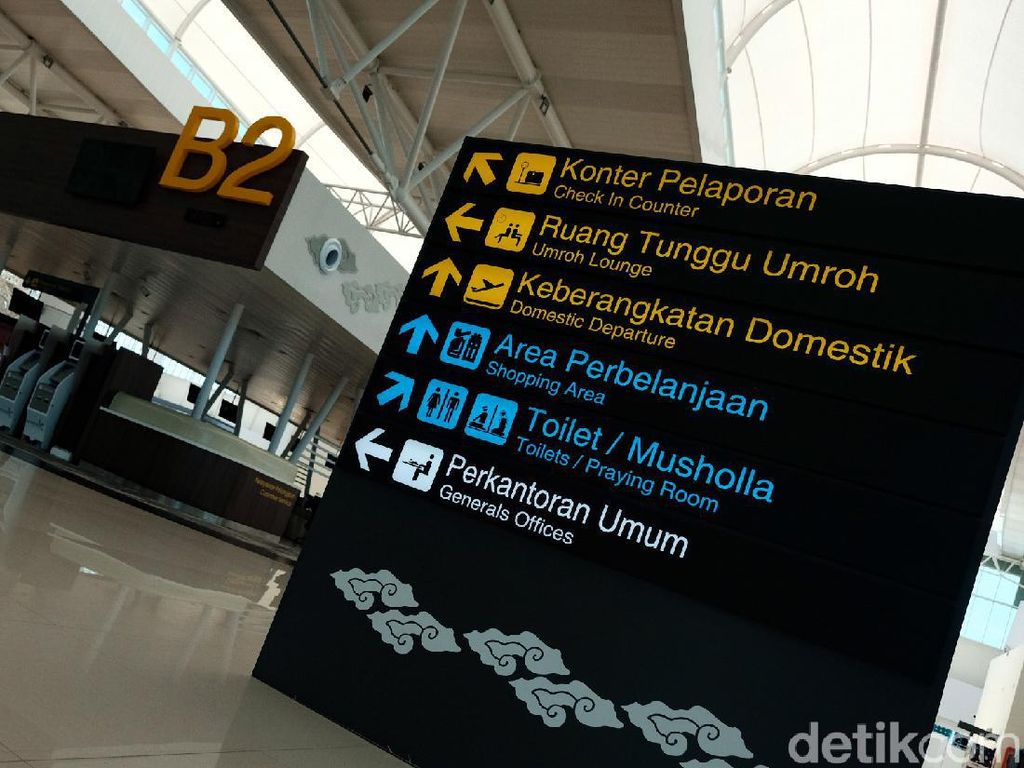Ada Penerbangan Umrah, Bandara Kertajati Diprediksi Kembali Menggeliat Ada Penerbangan Umrah, Bandara Kertajati Diprediksi Kembali Menggeliat