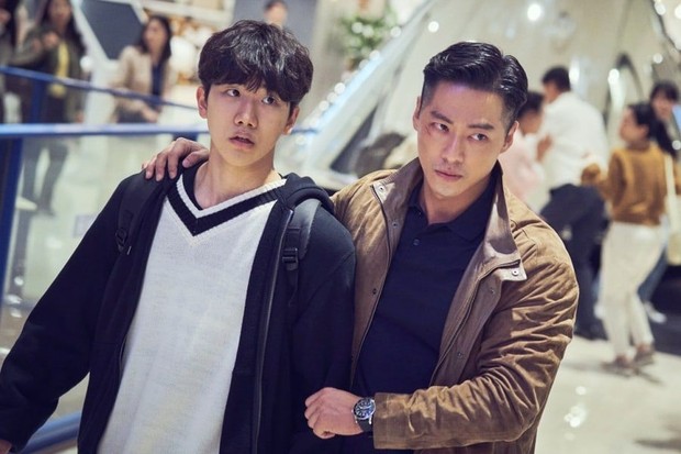 The Veil/soompi.com The Veil