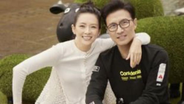 Zhang Ziyi