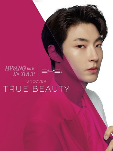 Hwang In Yeop untuk BYS Cosmetics