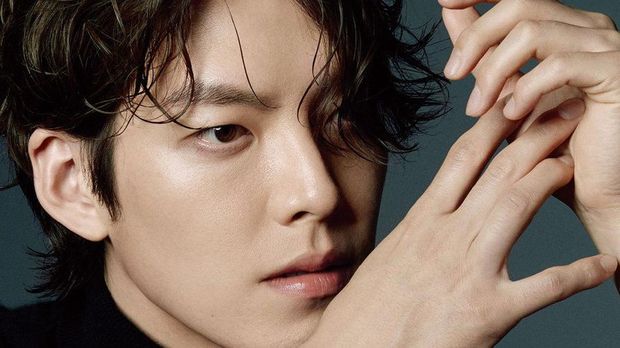 Kim Woo Bin