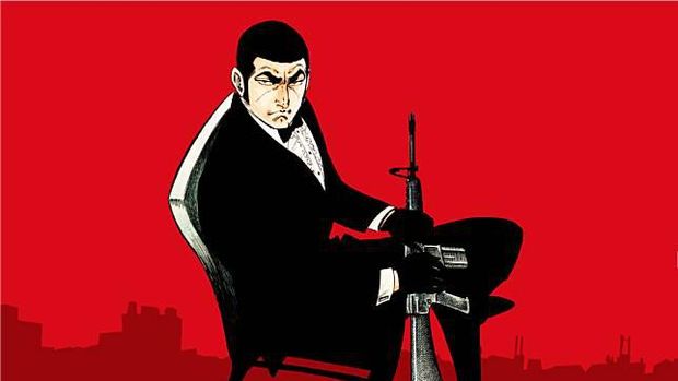 Manga Golgo 13