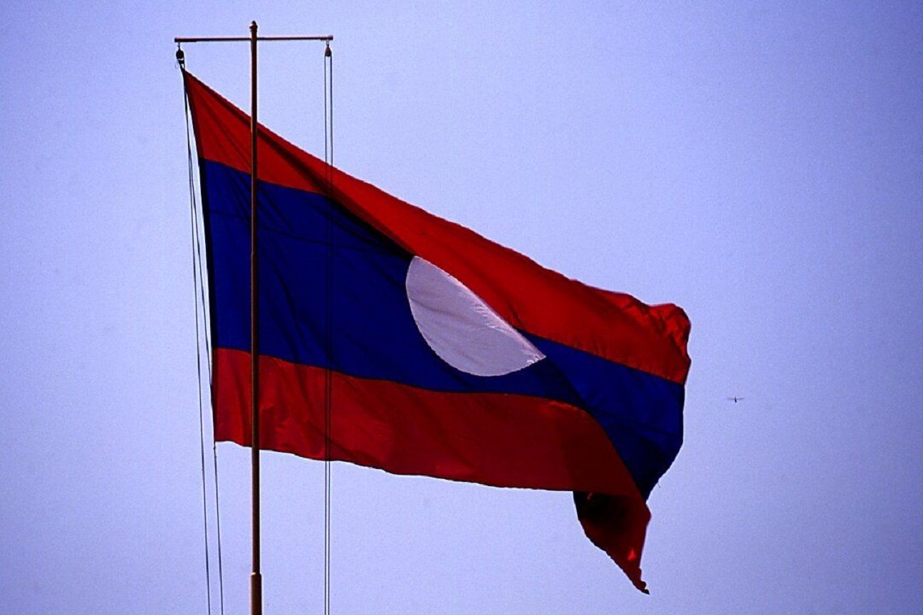 Negara Laos
