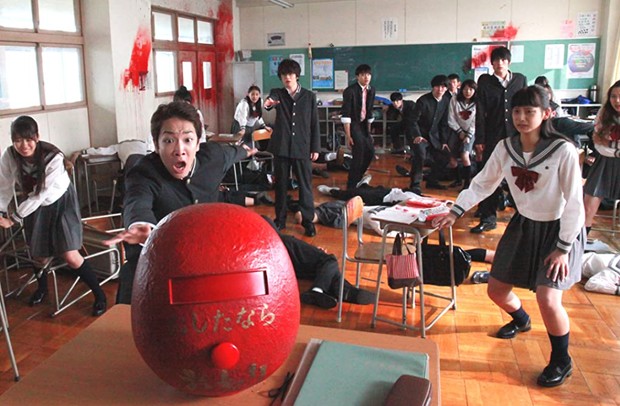 As the gods will/Foto: IMDb.com As the gods will