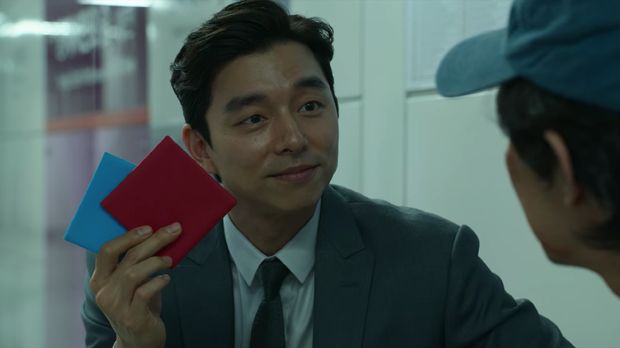 Gong Yoo dalam drama Korea Squid Game